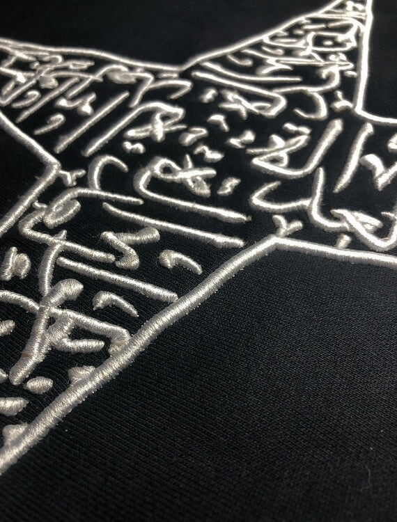 ARABIC STAR HOODIE - BLACK 1
