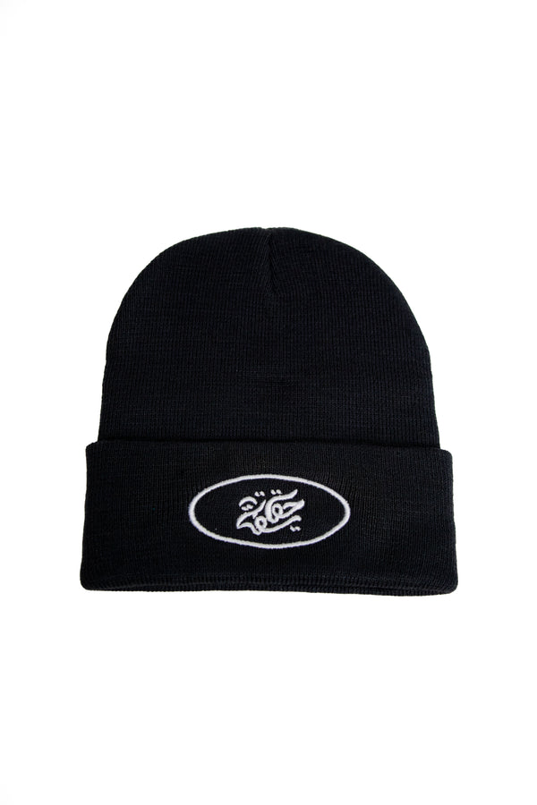 "TRUTH" BEANIE - BLACK