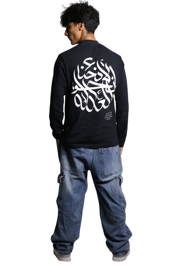 Arabic Circle Calligraphy Long Sleeve - White on Black