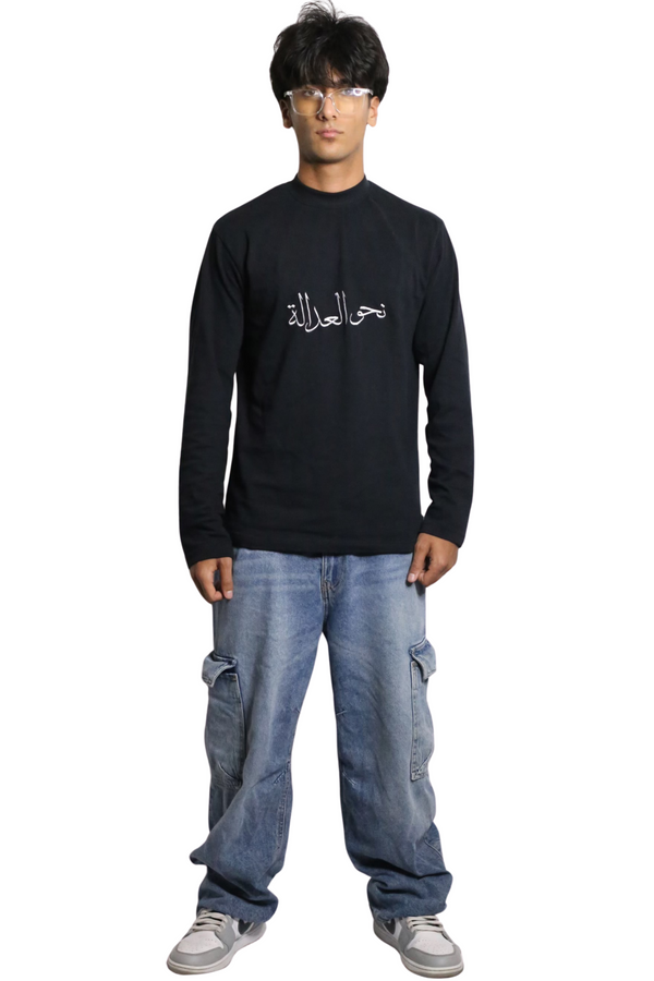 Arabic Circle Calligraphy Long Sleeve - White on Black