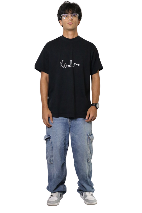 Circle Calligraphy Tee - Black