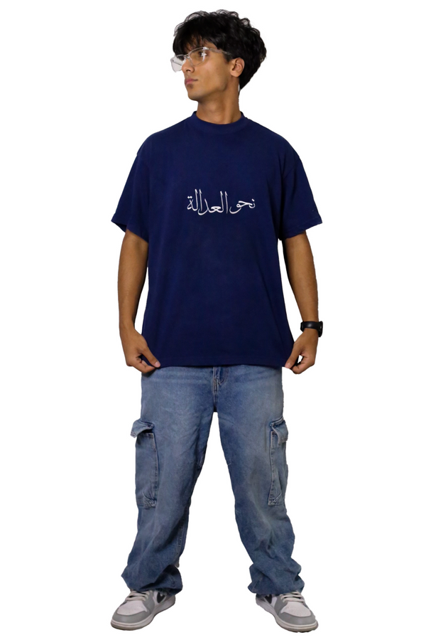 Arabic Circle Calligraphy Tee - Navy Blue