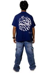Arabic Circle Calligraphy Tee - Navy Blue