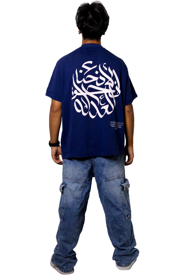 Arabic Circle Calligraphy Tee - Navy Blue