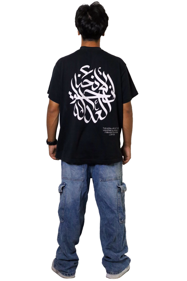 Circle Calligraphy Tee - Black