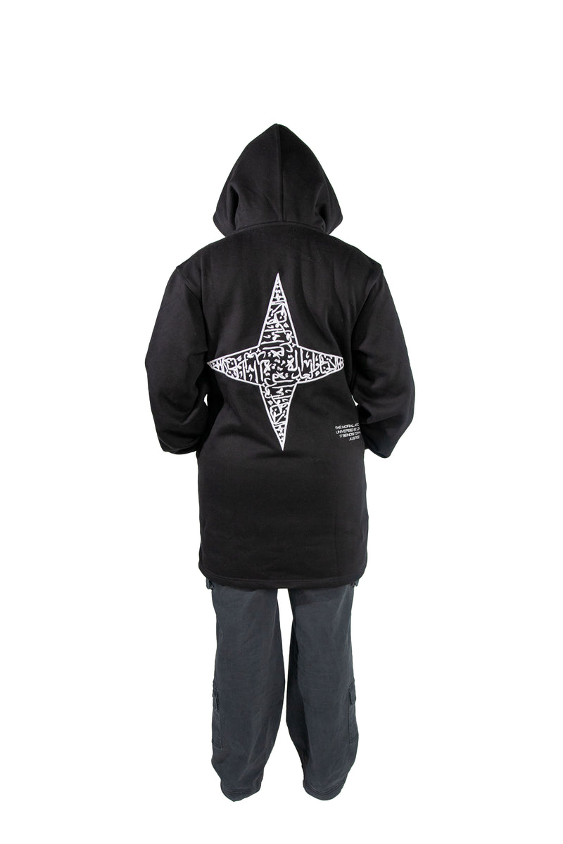 ARABIC STAR HOODIE - WHITE ON BLACK EXTENDED
